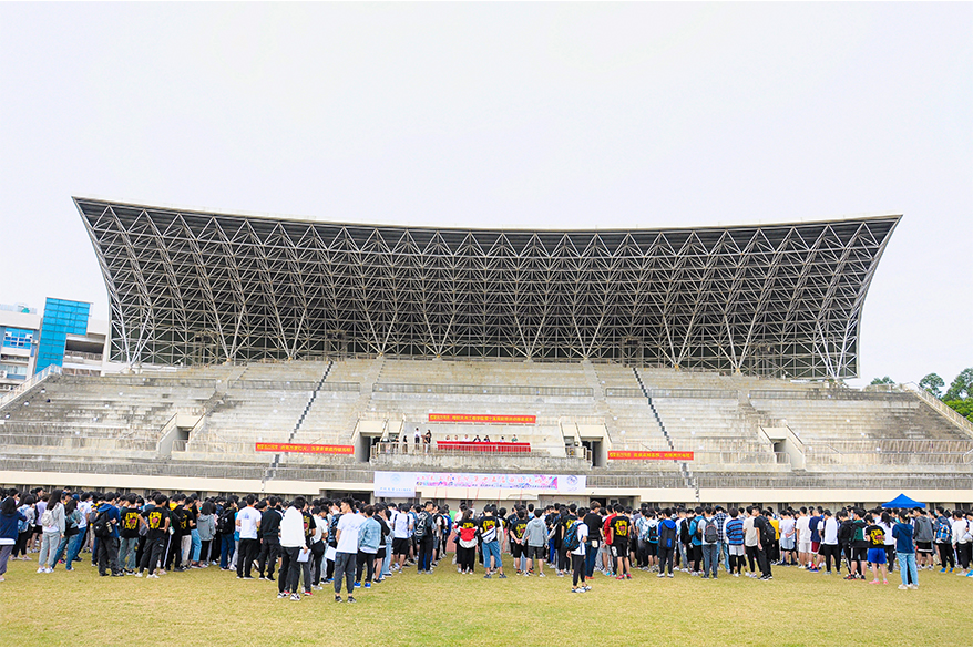 Run it! juvenile! Minxing Cable helped Guangzhou University School of Civil Engineering sports meet successfully held